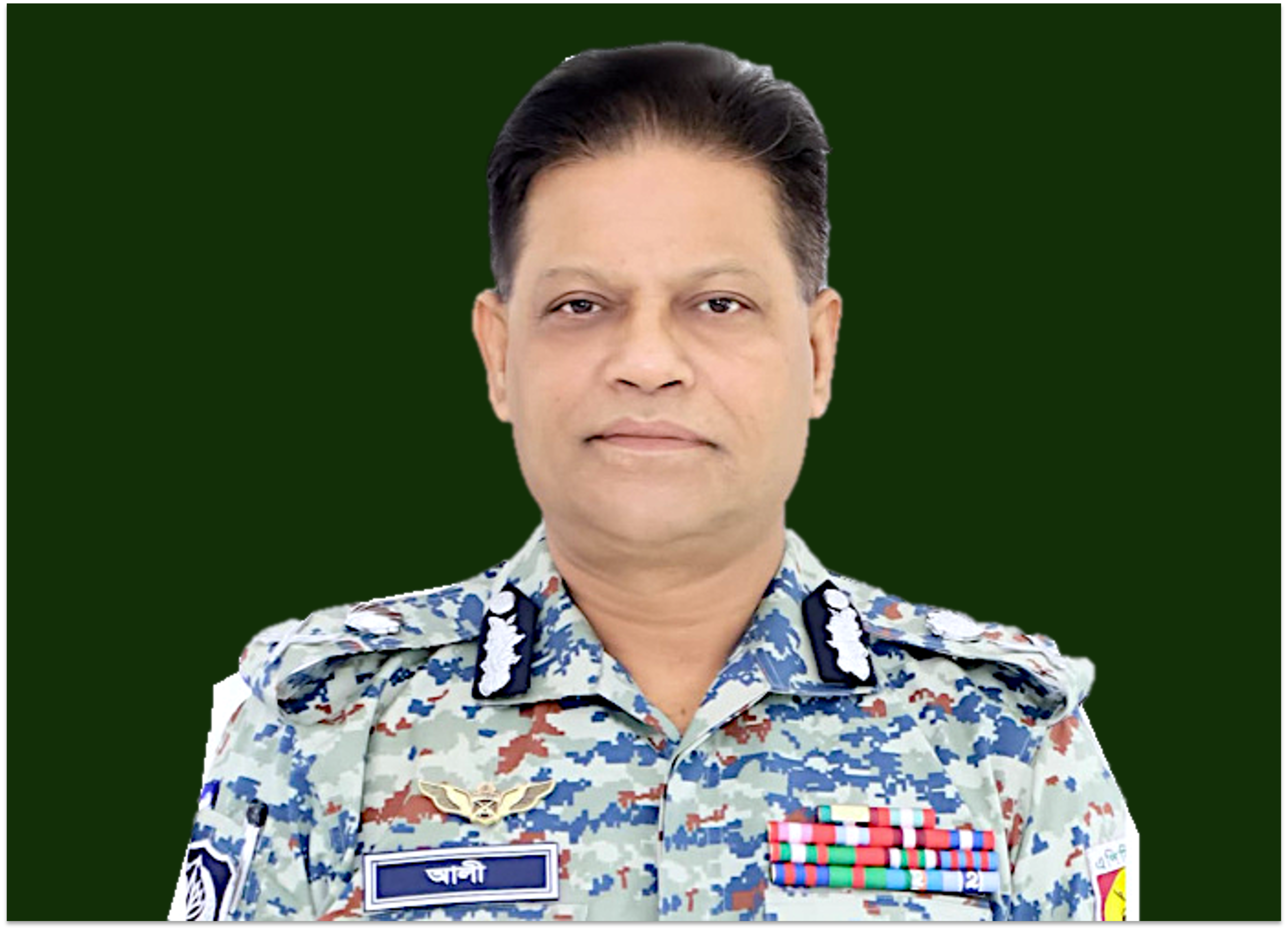 Md. Ali Hossain Fakir